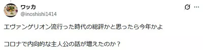 圖片9