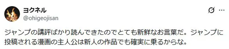 圖片8