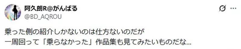 圖片12