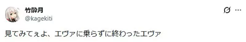圖片13