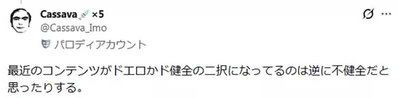 圖片11