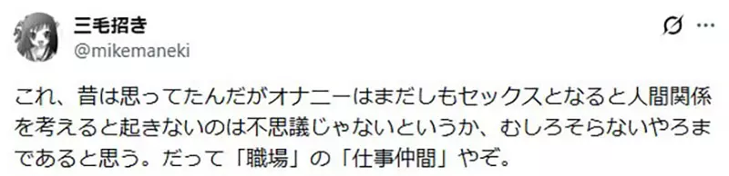 圖片4