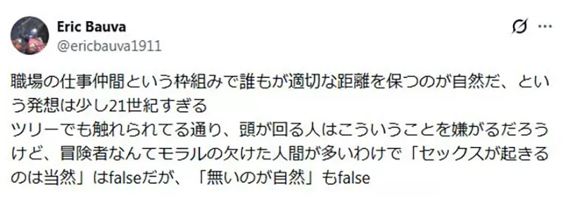 圖片14