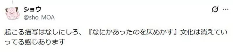 圖片15