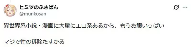 圖片12