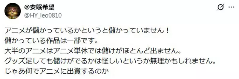 圖片2