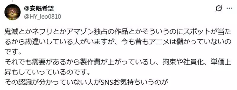 圖片11
