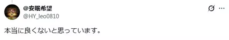 圖片12