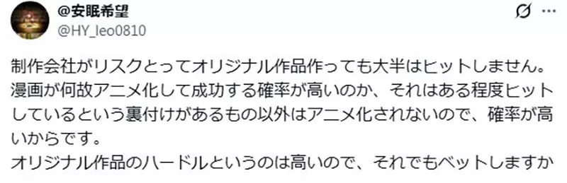 圖片13