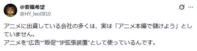 圖片3