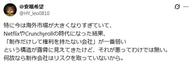 圖片7