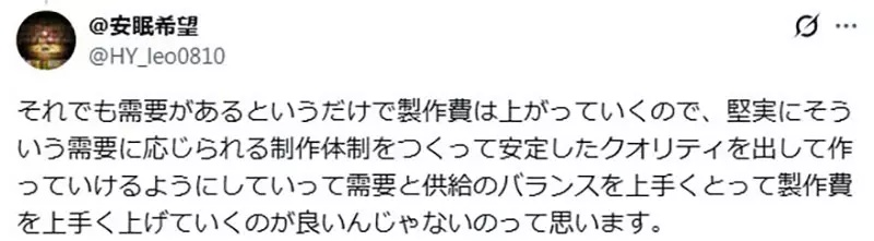 圖片17