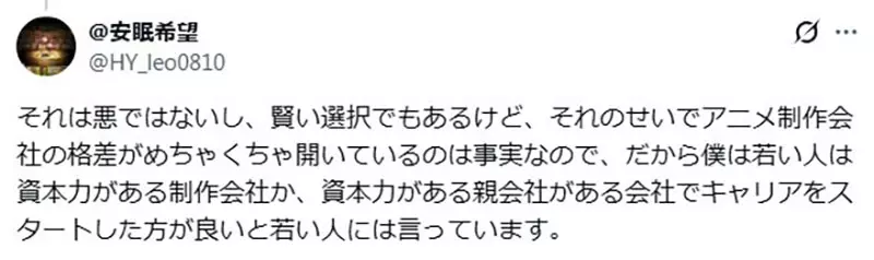 圖片9