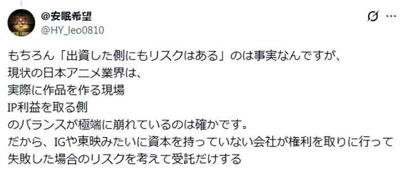 圖片8