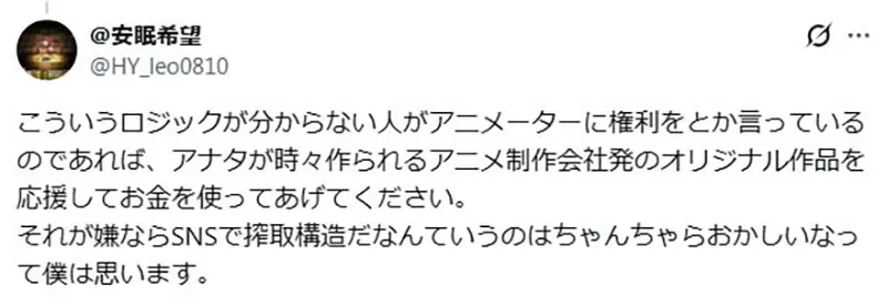 圖片14