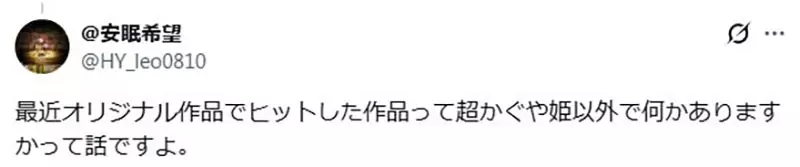 圖片16