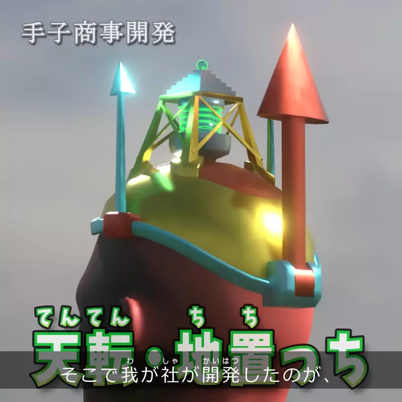 圖片3