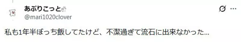 圖片7