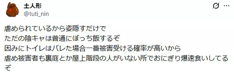 圖片19