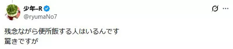 圖片11