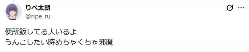 圖片13