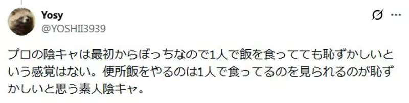 圖片21