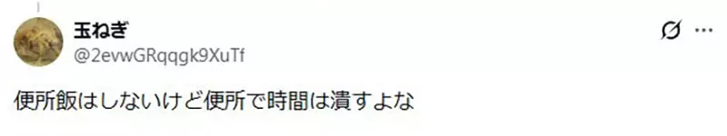 圖片23