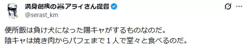 圖片14