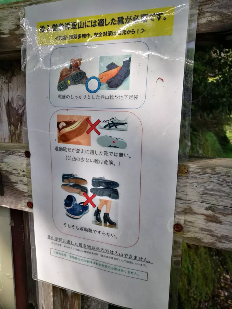 圖片7