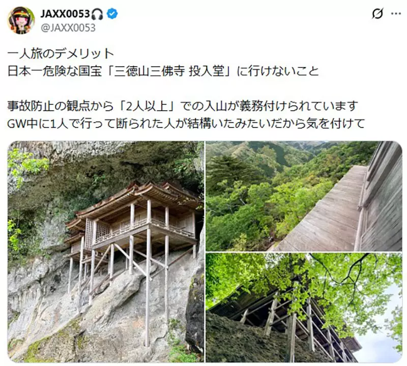 圖片2