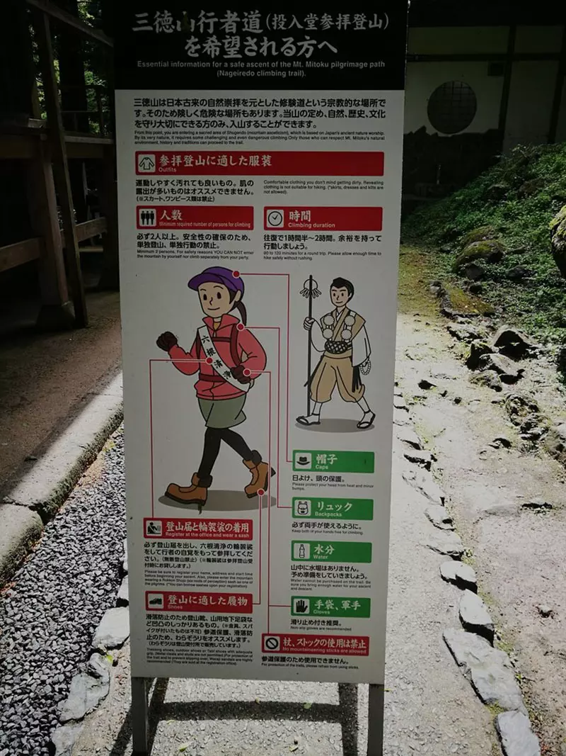 圖片6