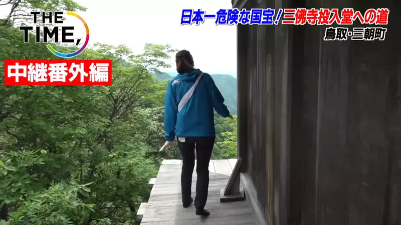 圖片19
