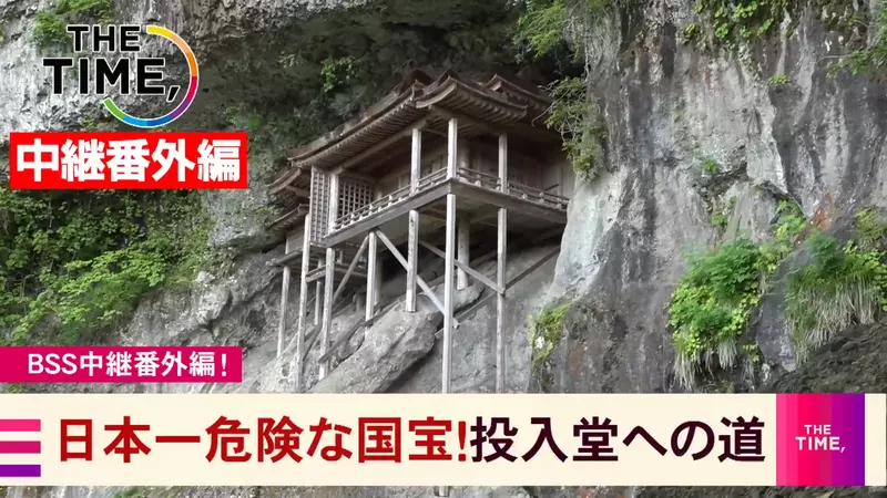 圖片8