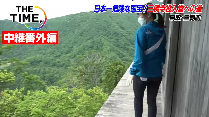 圖片20