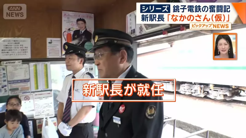 圖片5