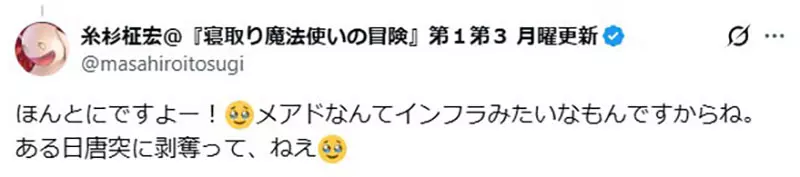 圖片4