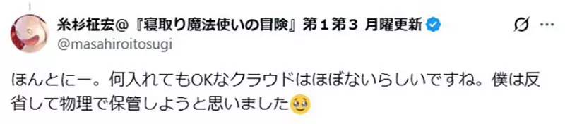 圖片7