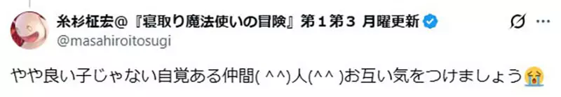 圖片11