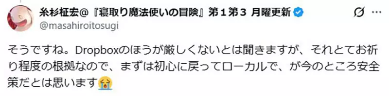 圖片10