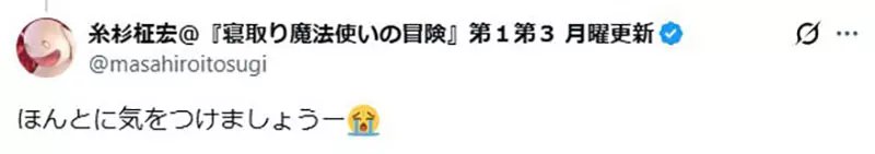 圖片12