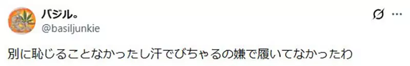 圖片7 圖片7