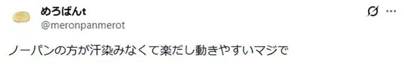 圖片9 圖片9