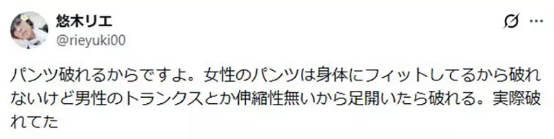 圖片11 圖片11