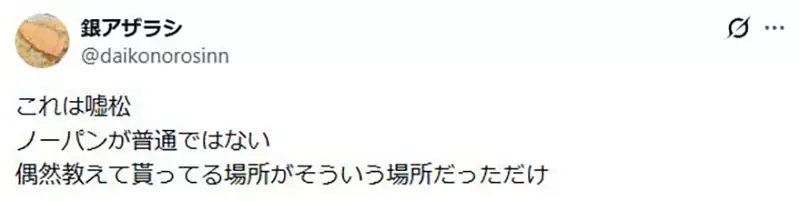 圖片13 圖片13