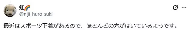 圖片14 圖片14