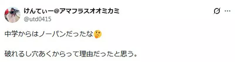 圖片17 圖片17