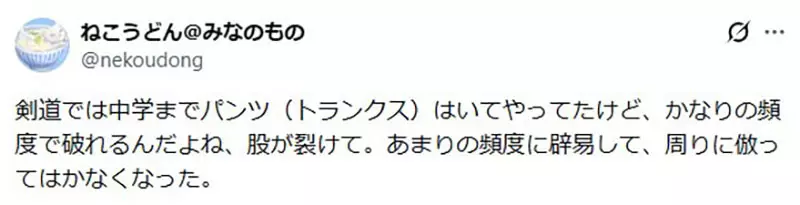 圖片18 圖片18