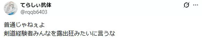 圖片19 圖片19