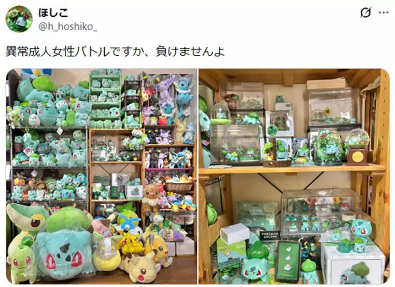 圖片2