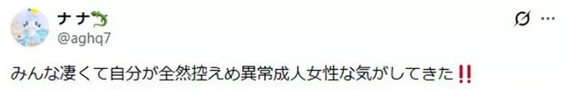 圖片31